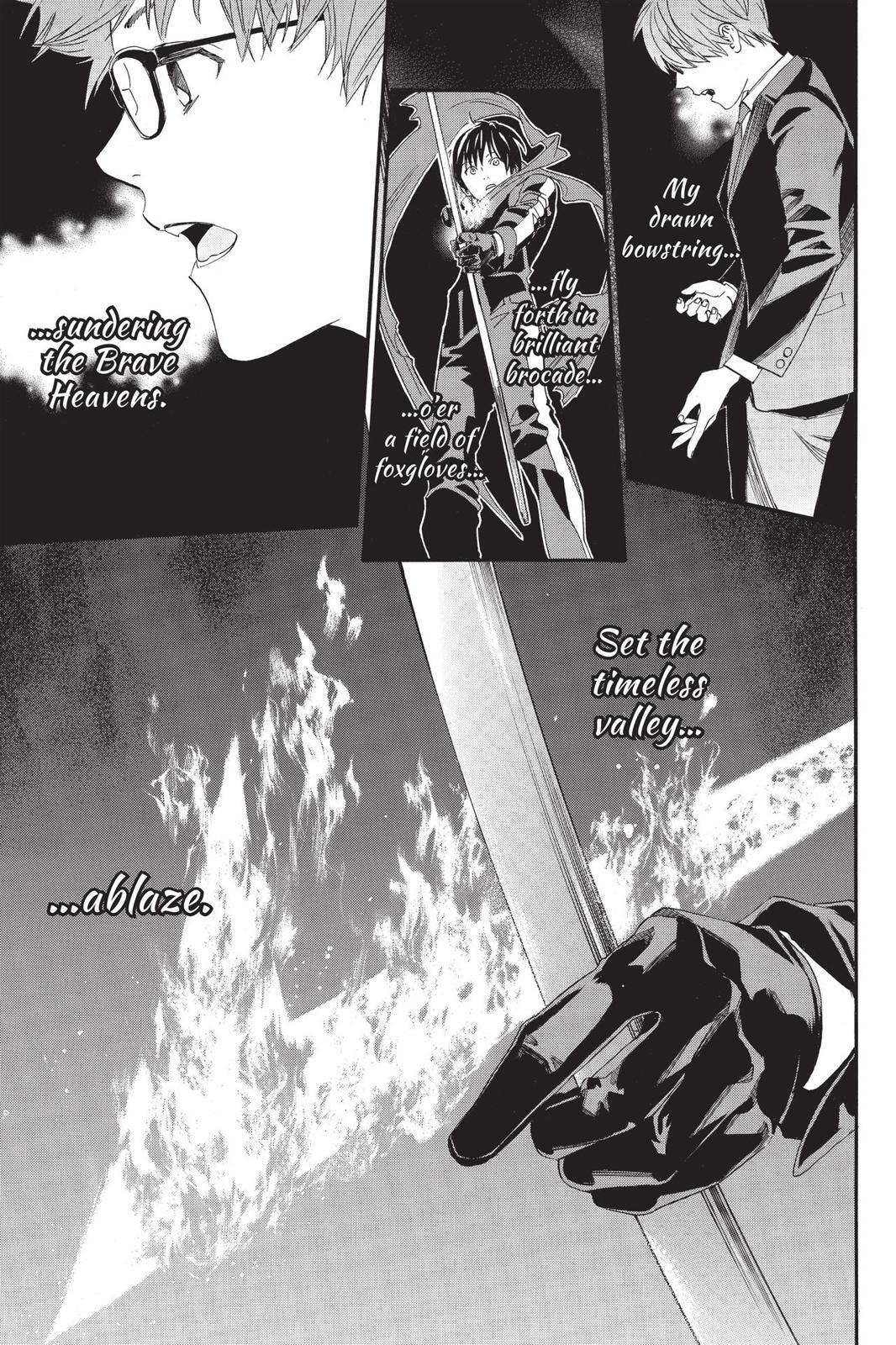Read Noragami Manga Online