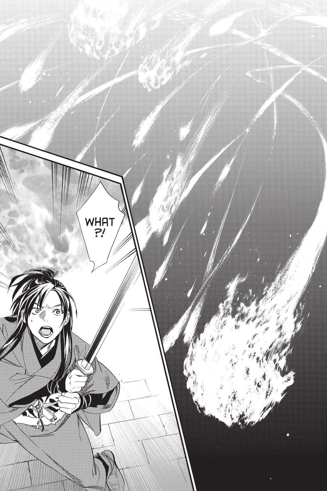 Read Noragami Manga Online