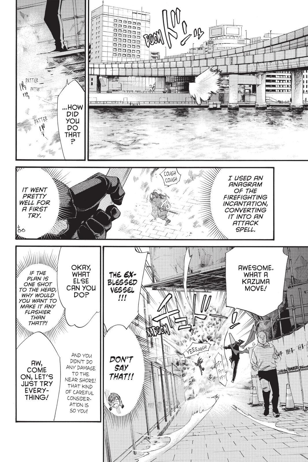 Read Noragami Manga Online