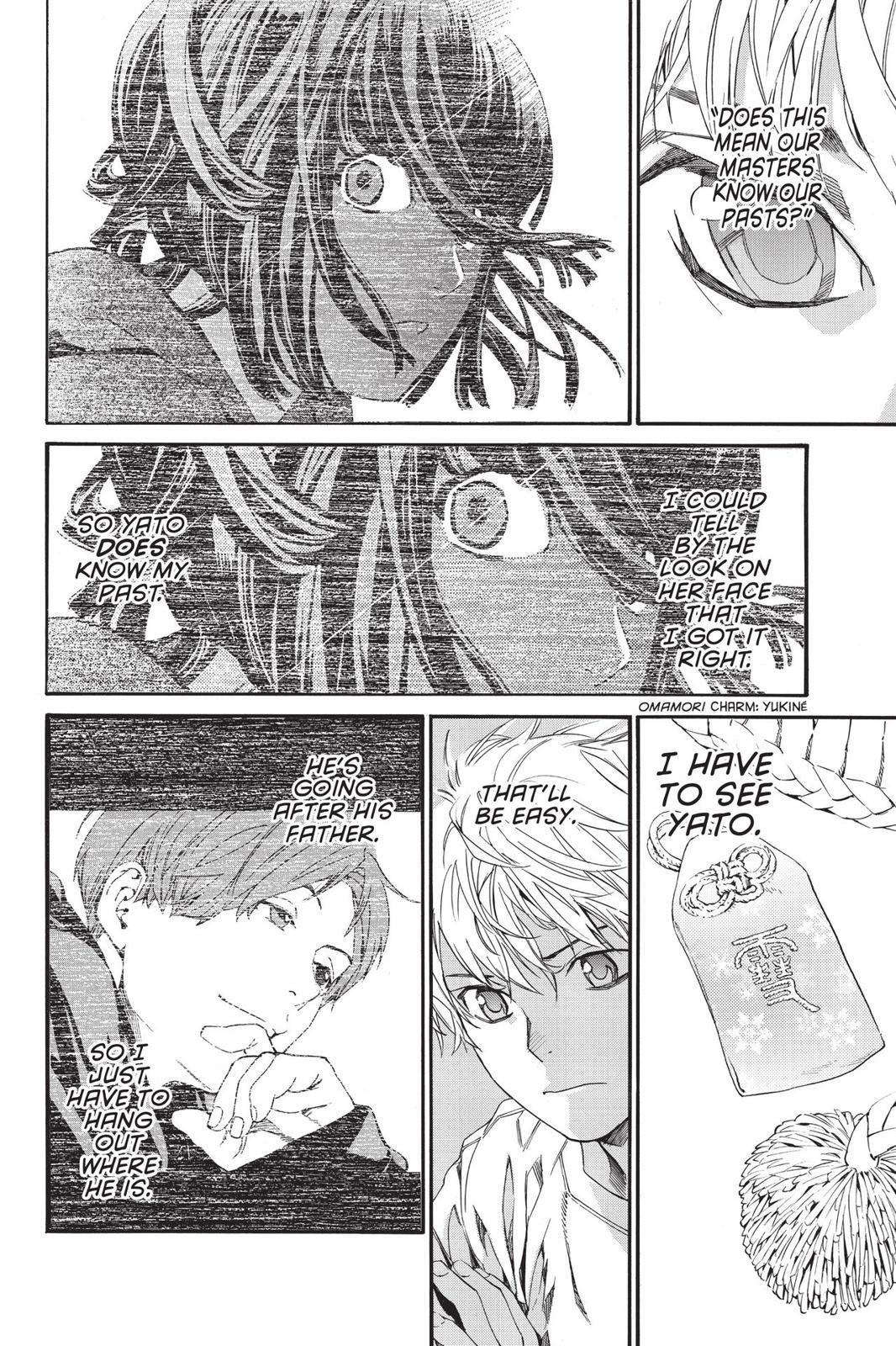 Read Noragami Manga Online