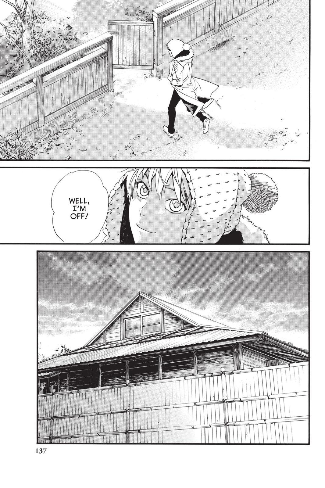 Read Noragami Manga Online