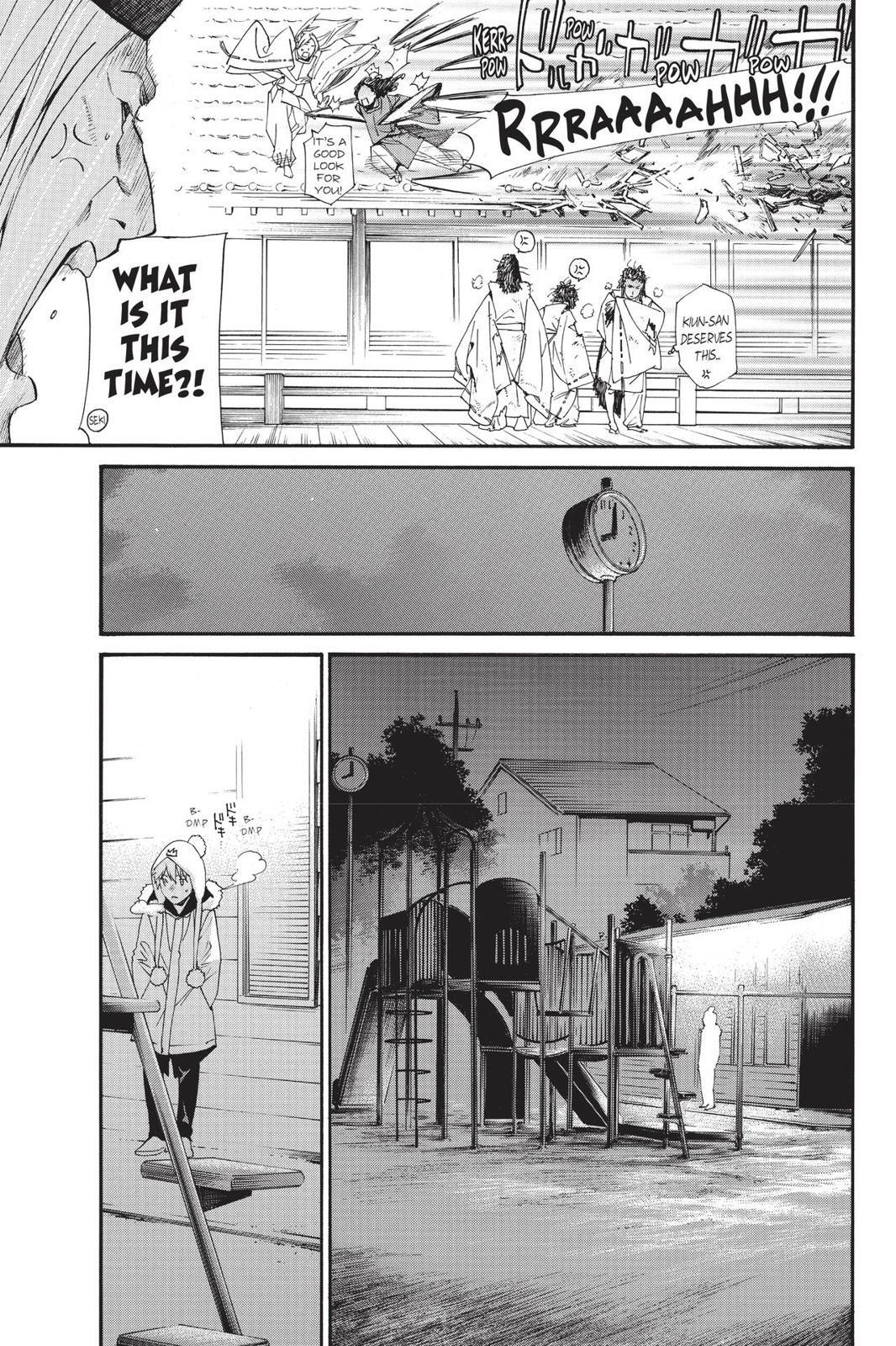 Read Noragami Manga Online