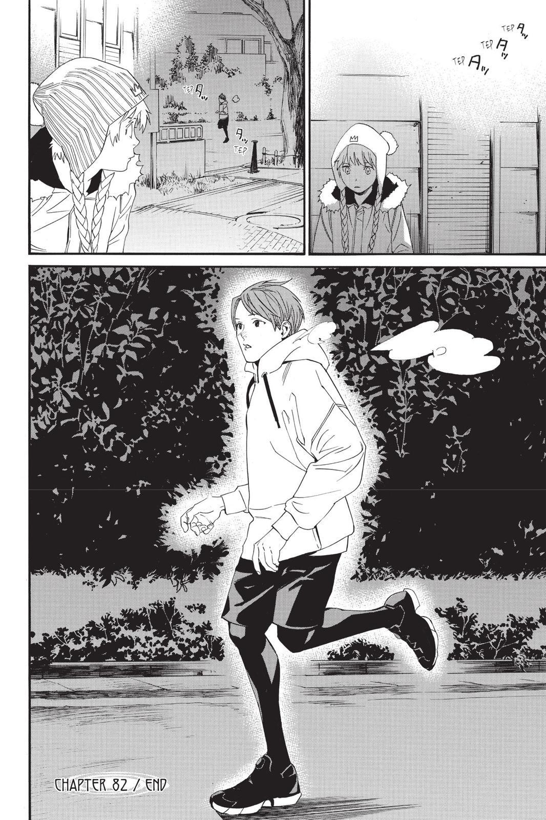 Read Noragami Manga Online