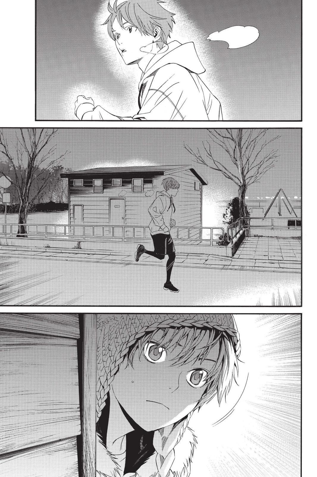 Read Noragami Manga Online