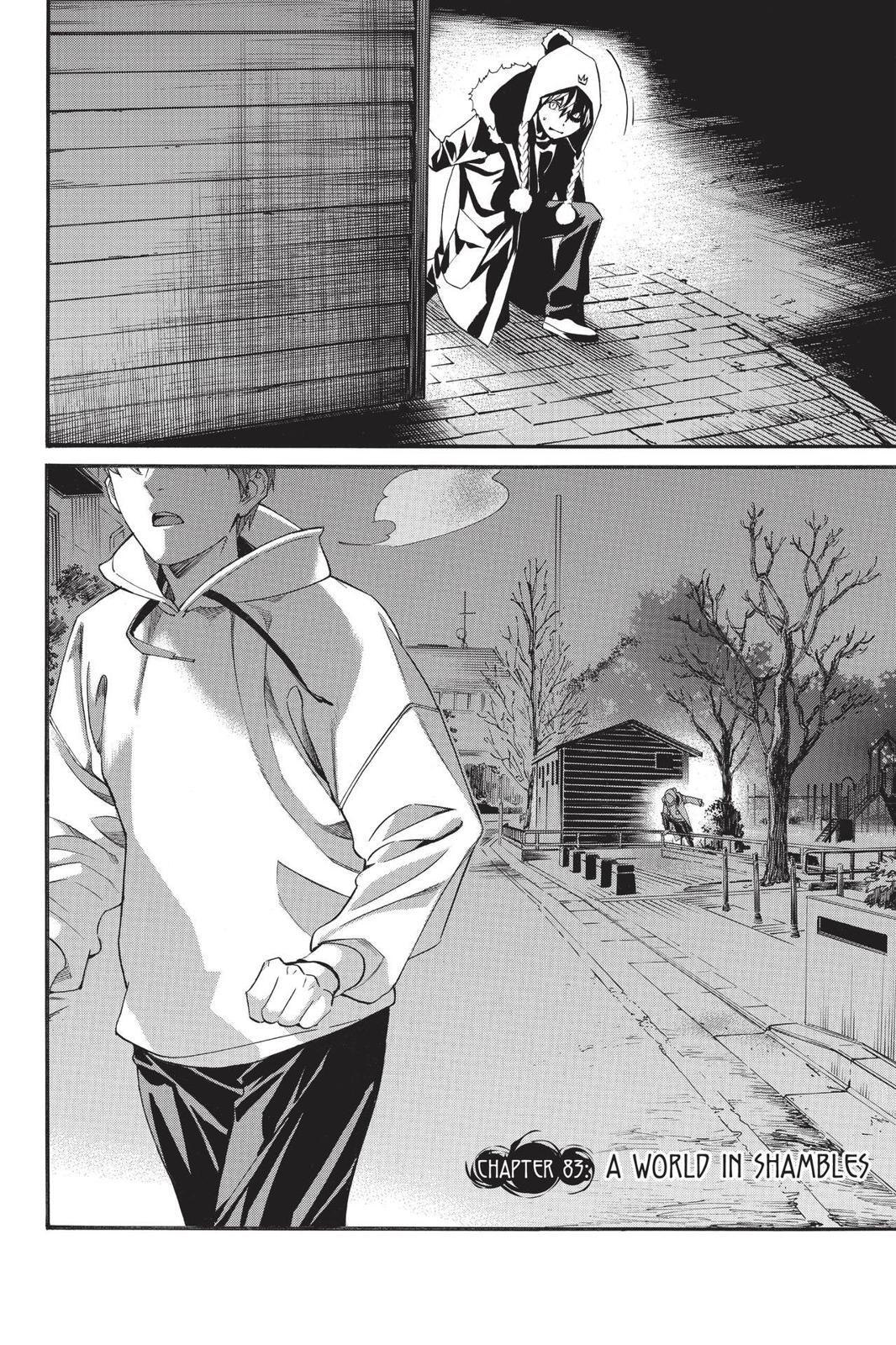 Read Noragami Manga Online