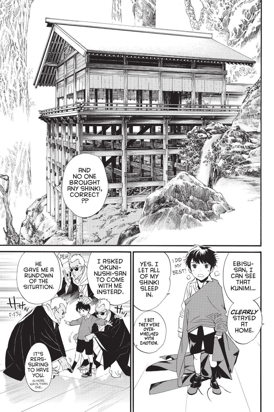 Read Noragami Manga Online