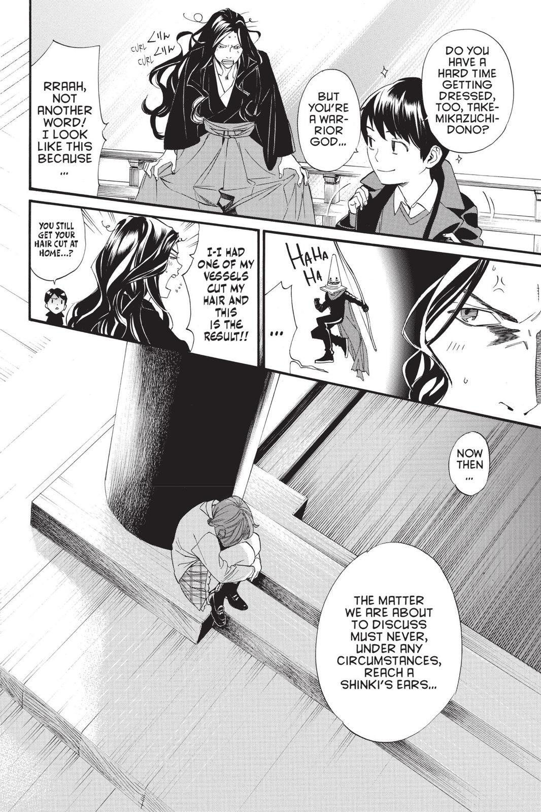 Read Noragami Manga Online