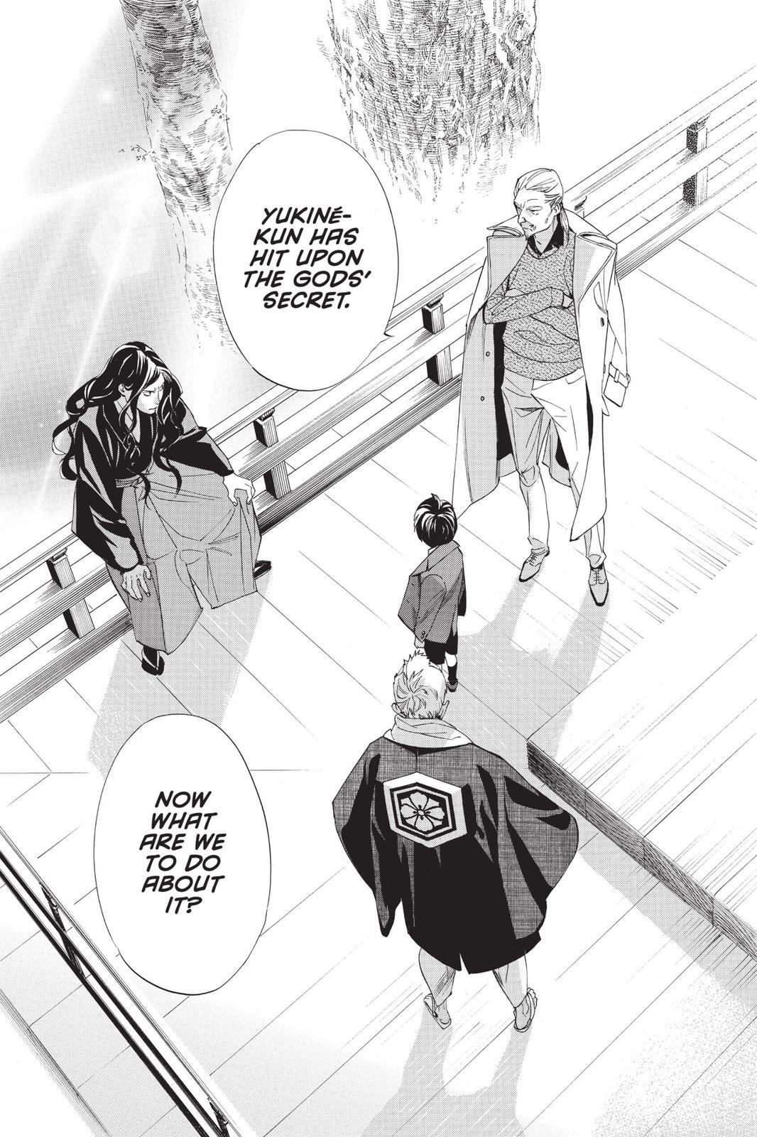 Read Noragami Manga Online