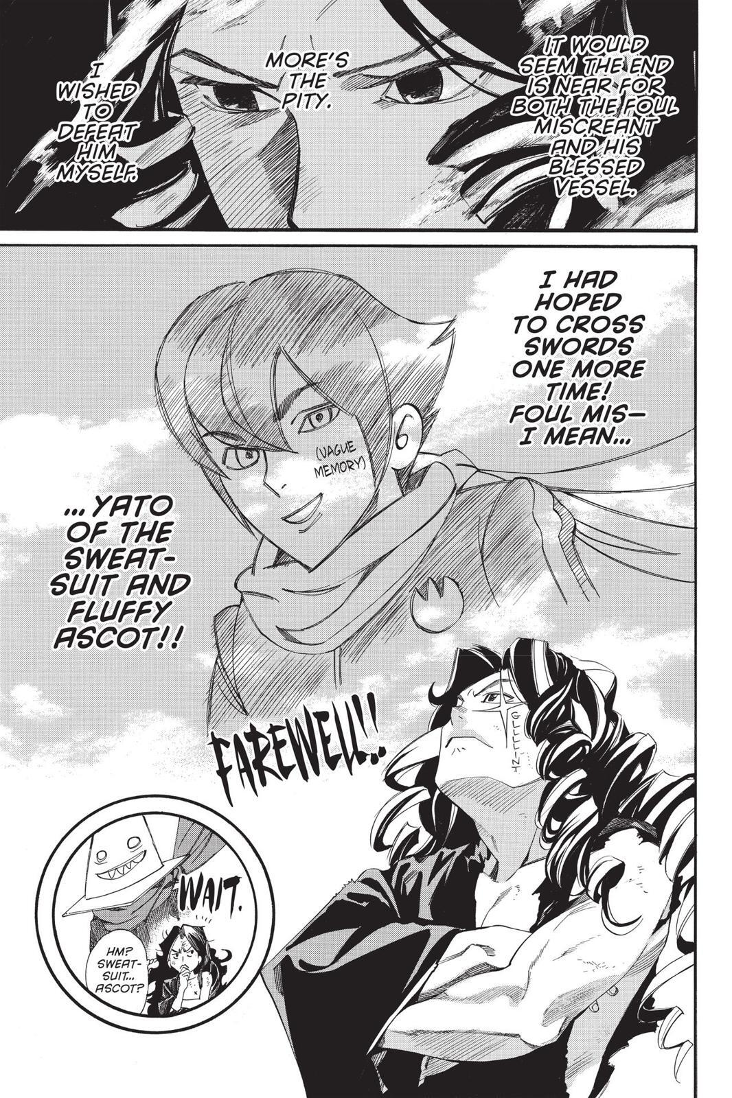 Read Noragami Manga Online