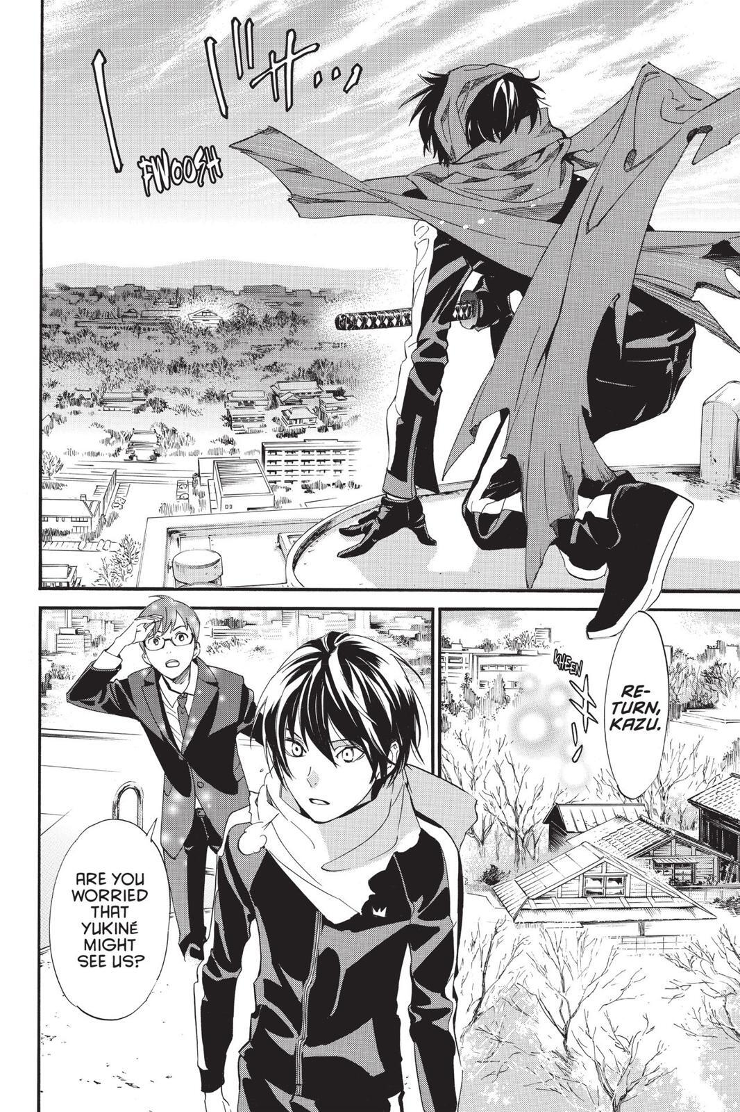 Read Noragami Manga Online