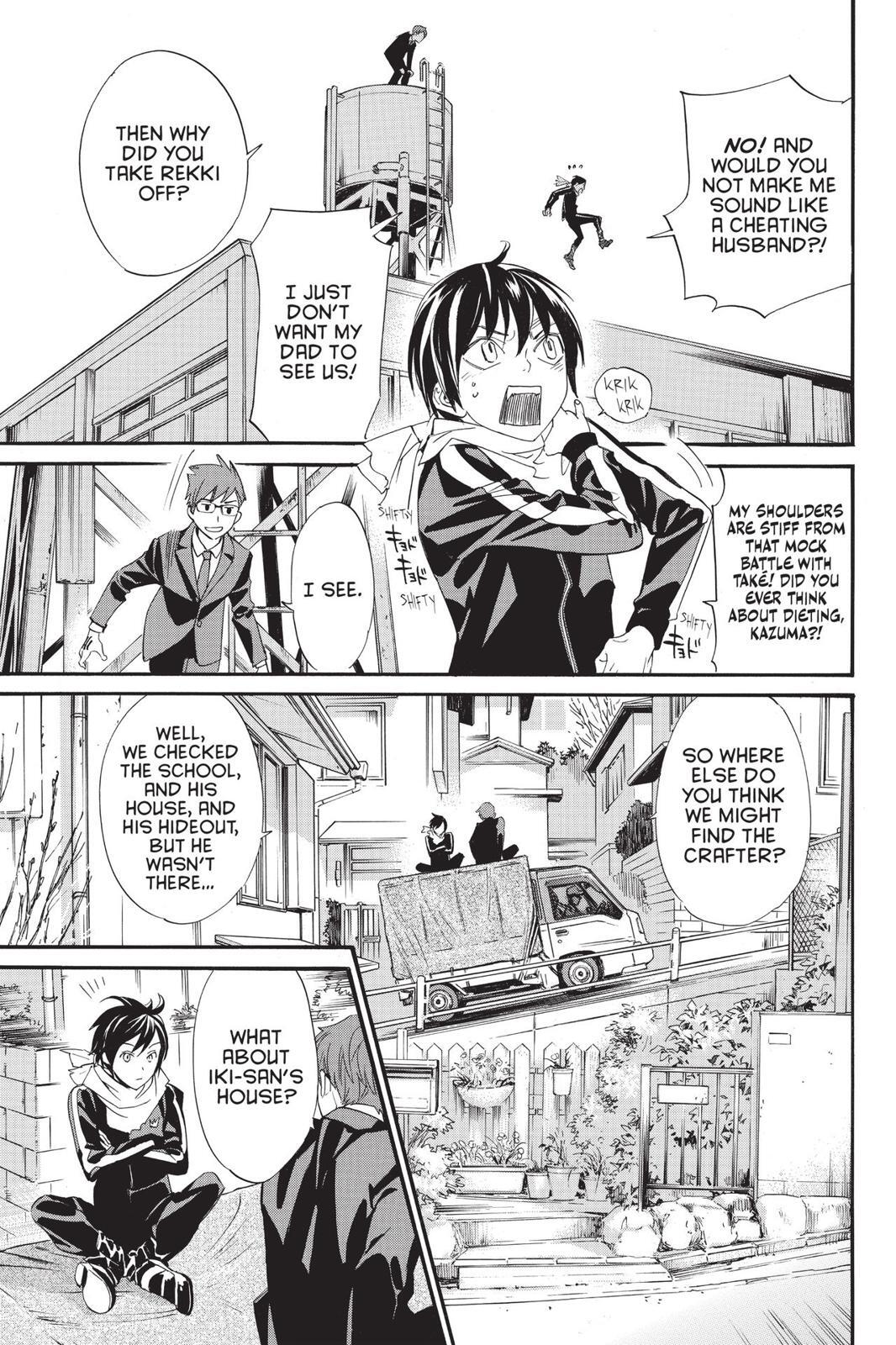Read Noragami Manga Online