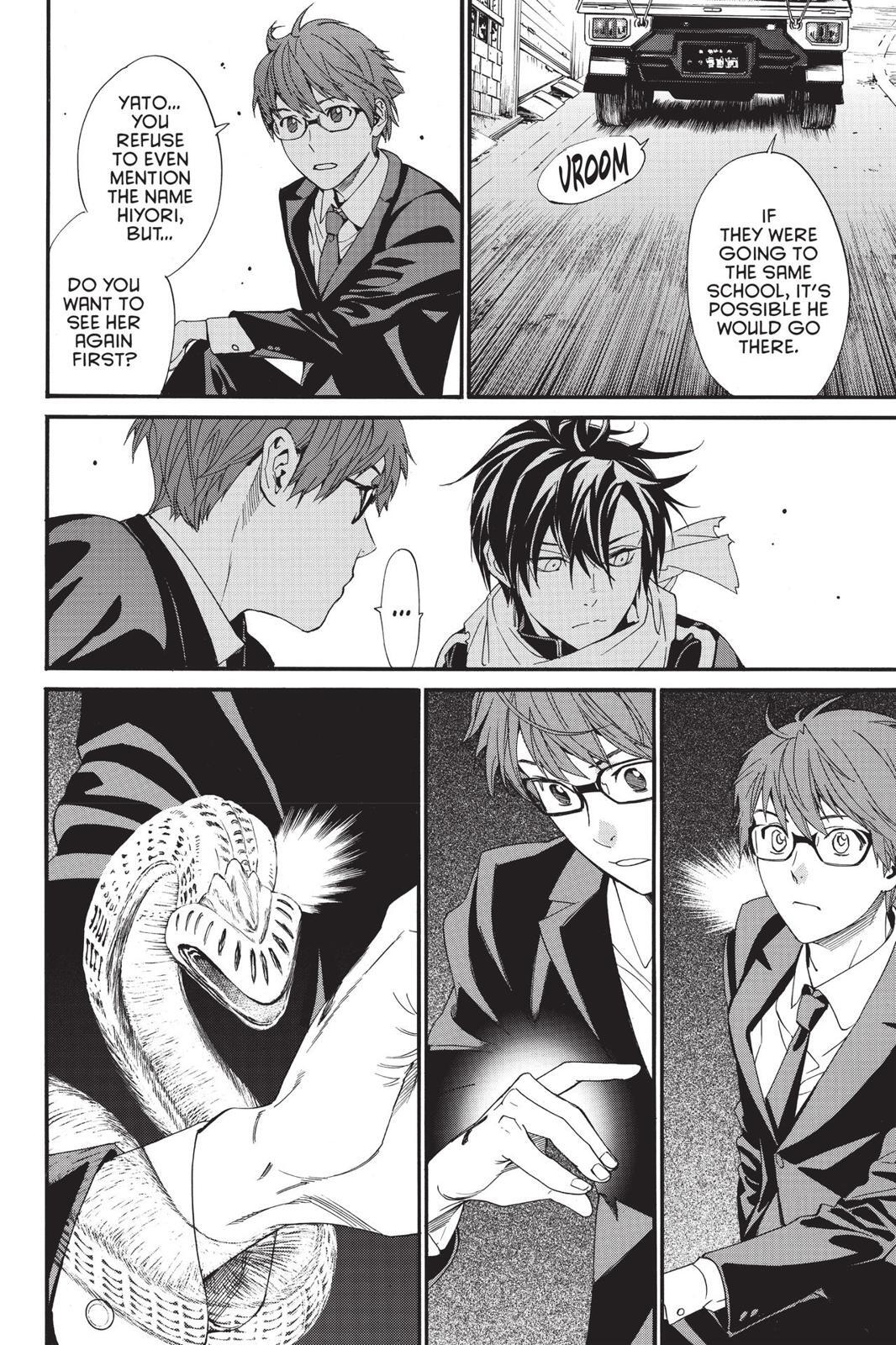 Read Noragami Manga Online