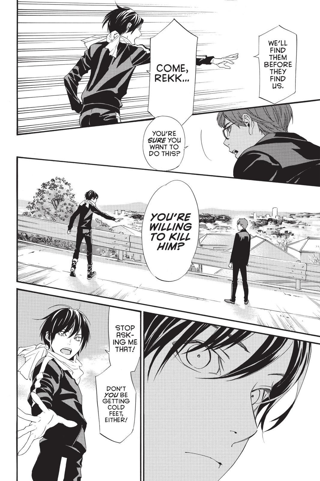 Read Noragami Manga Online