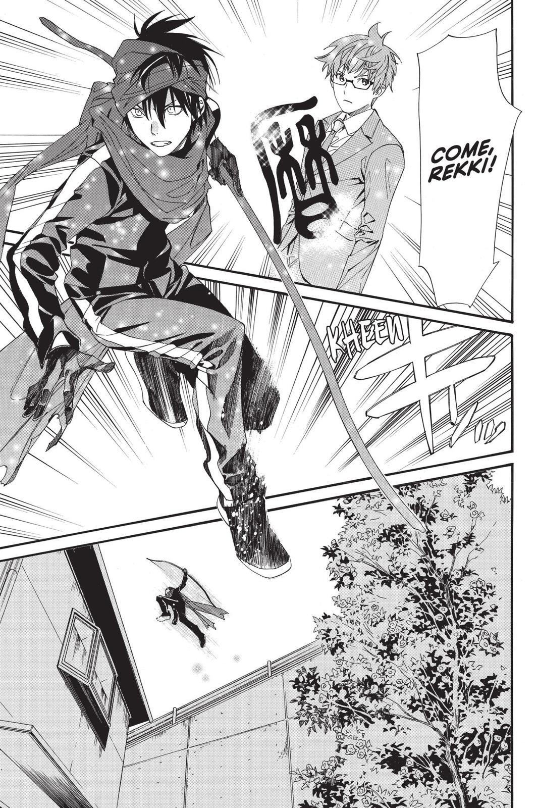 Read Noragami Manga Online