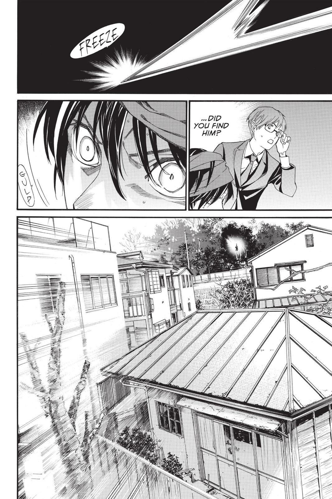 Read Noragami Manga Online