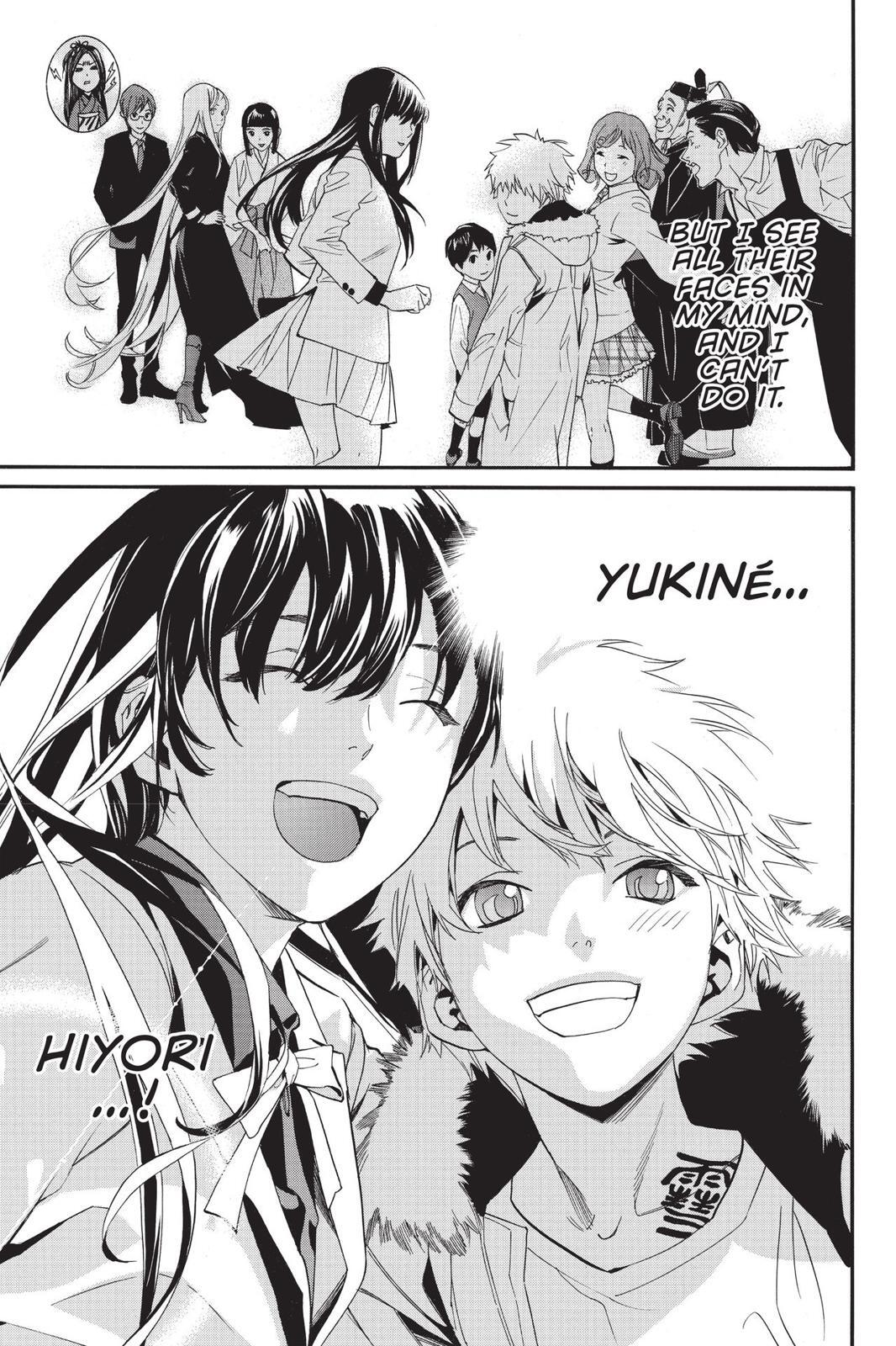 Read Noragami Manga Online