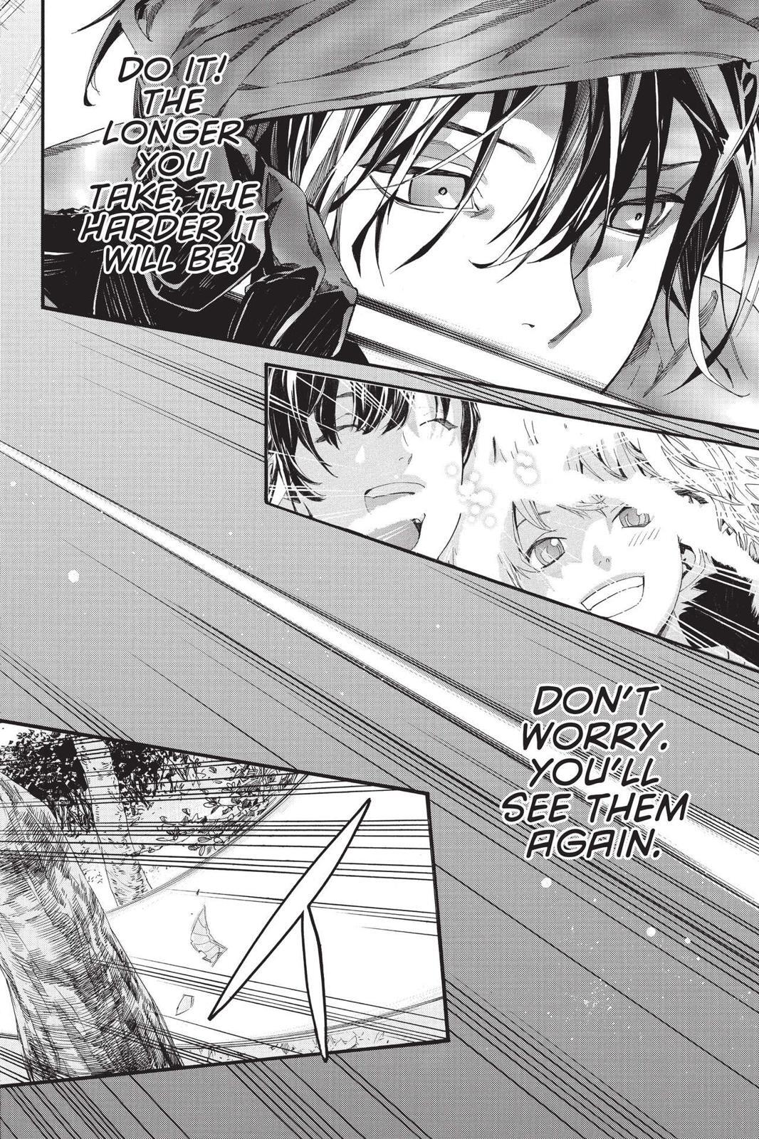 Read Noragami Manga Online