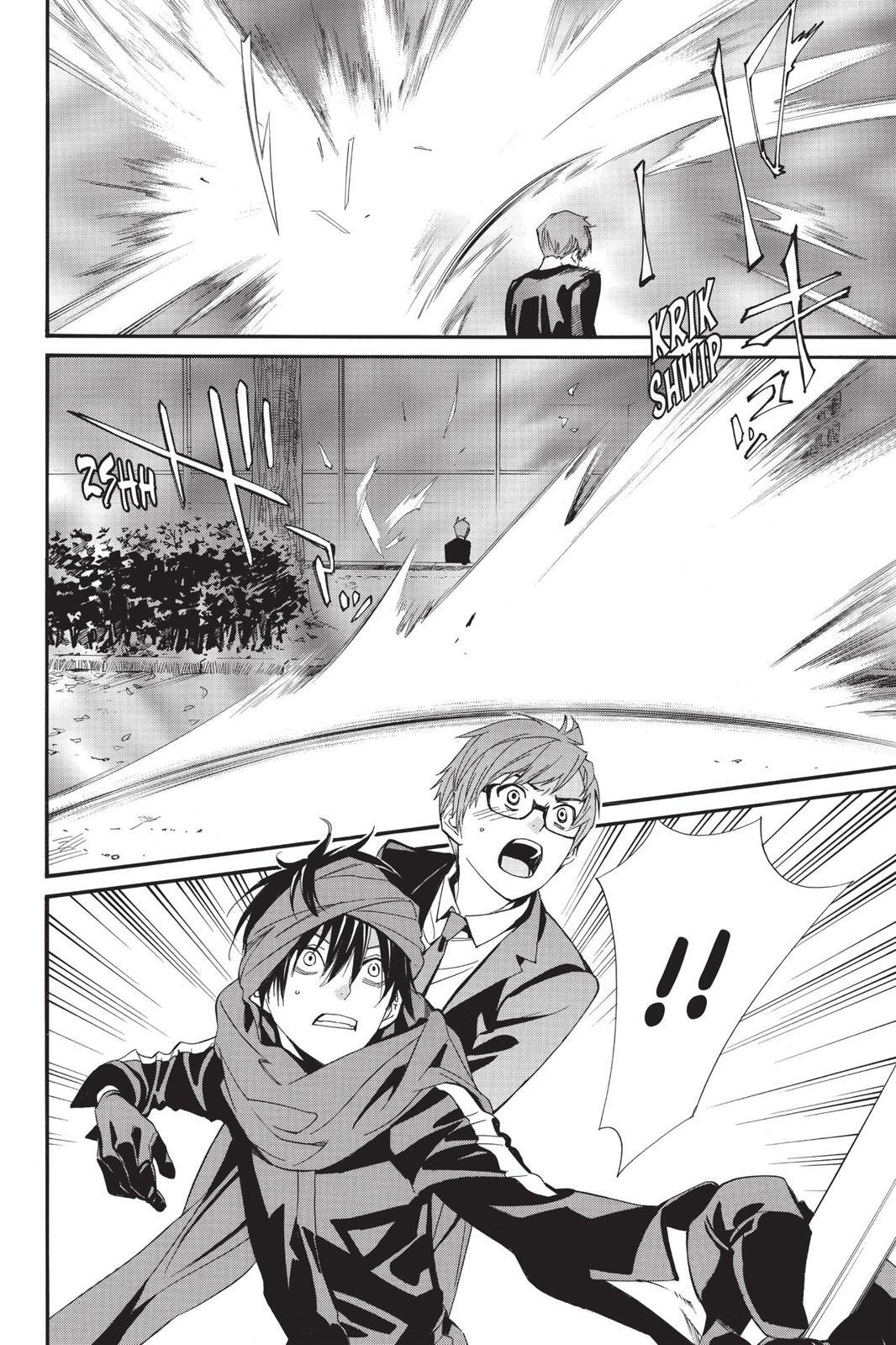 Read Noragami Manga Online