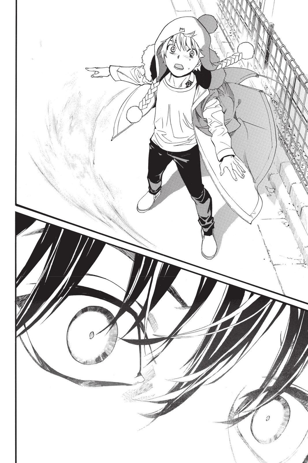 Read Noragami Manga Online