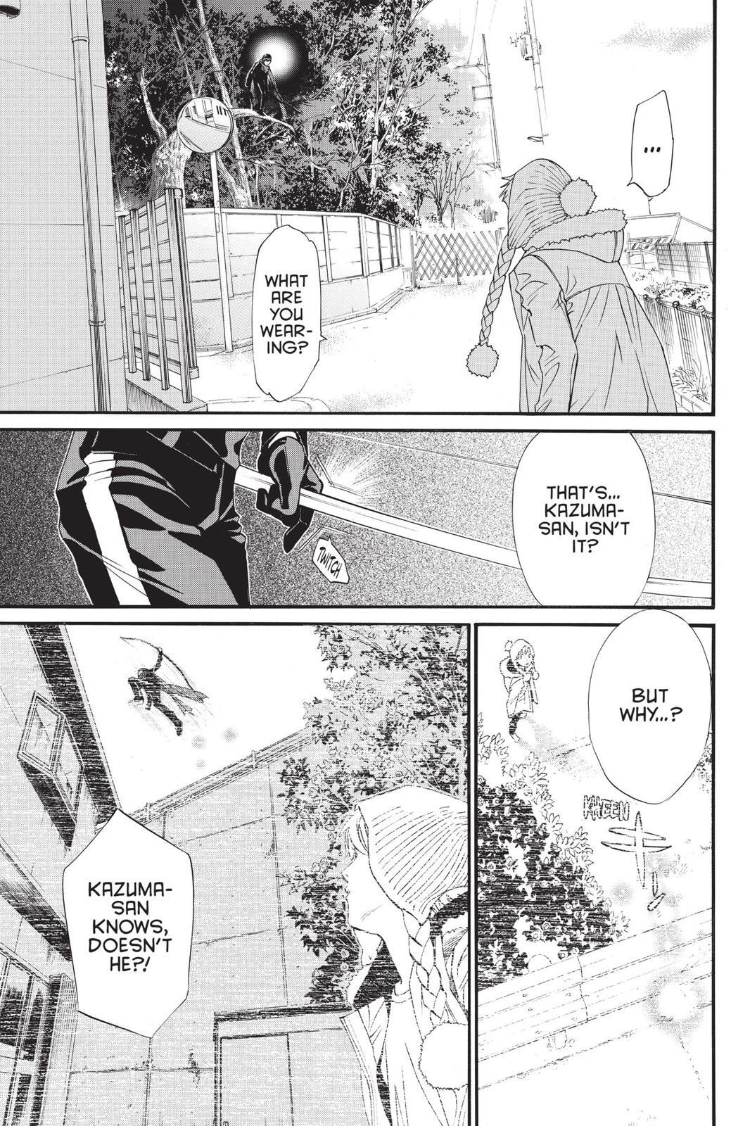 Read Noragami Manga Online