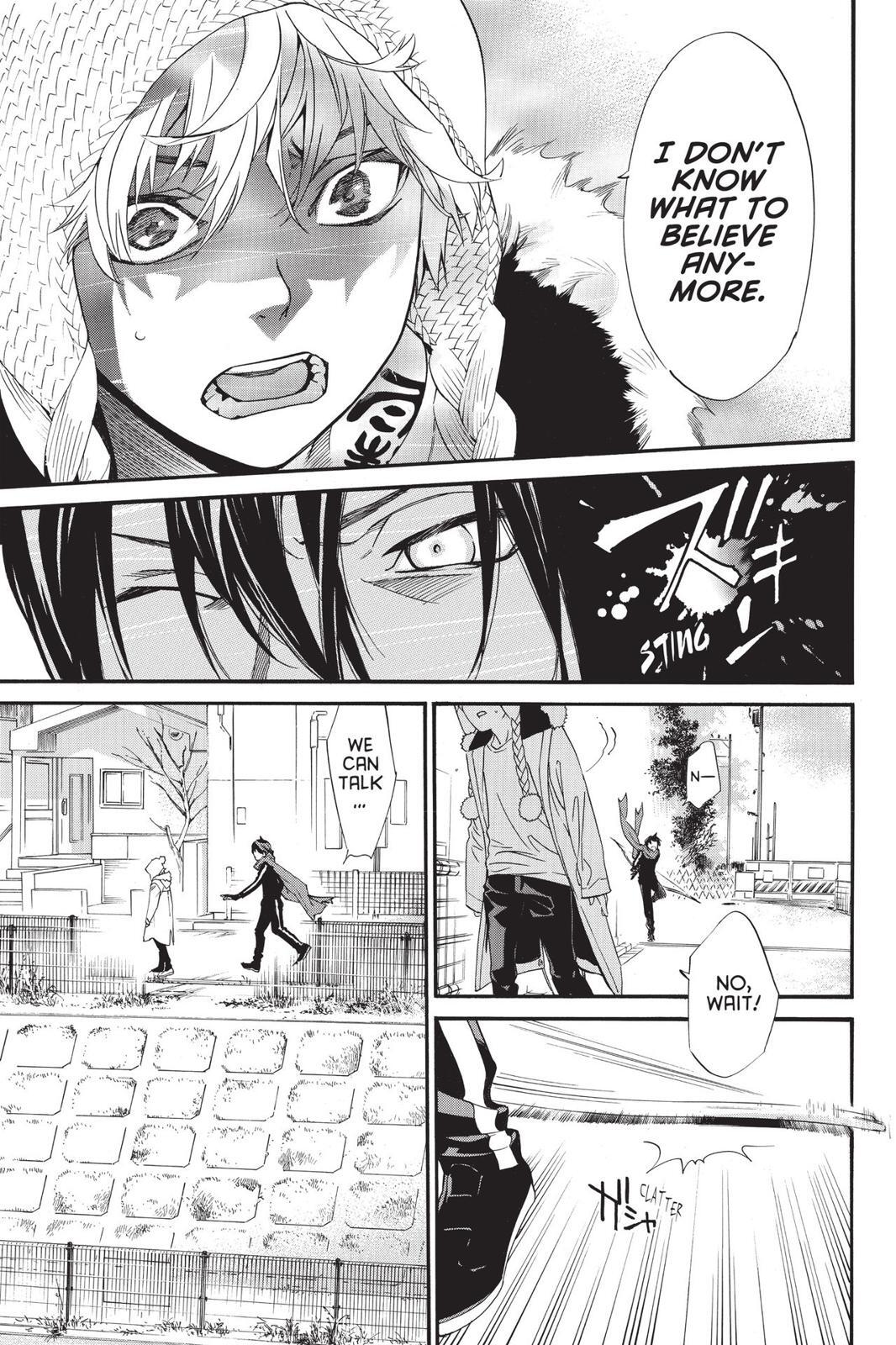 Read Noragami Manga Online