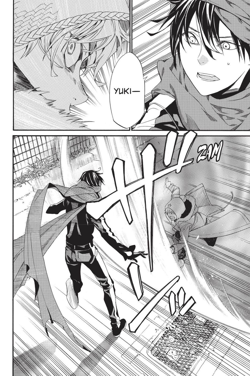 Read Noragami Manga Online