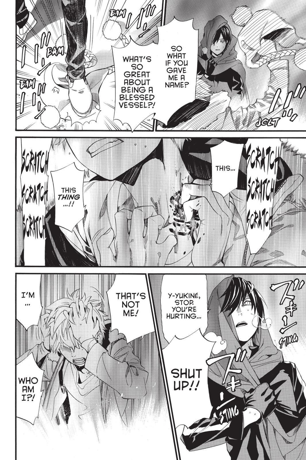 Read Noragami Manga Online