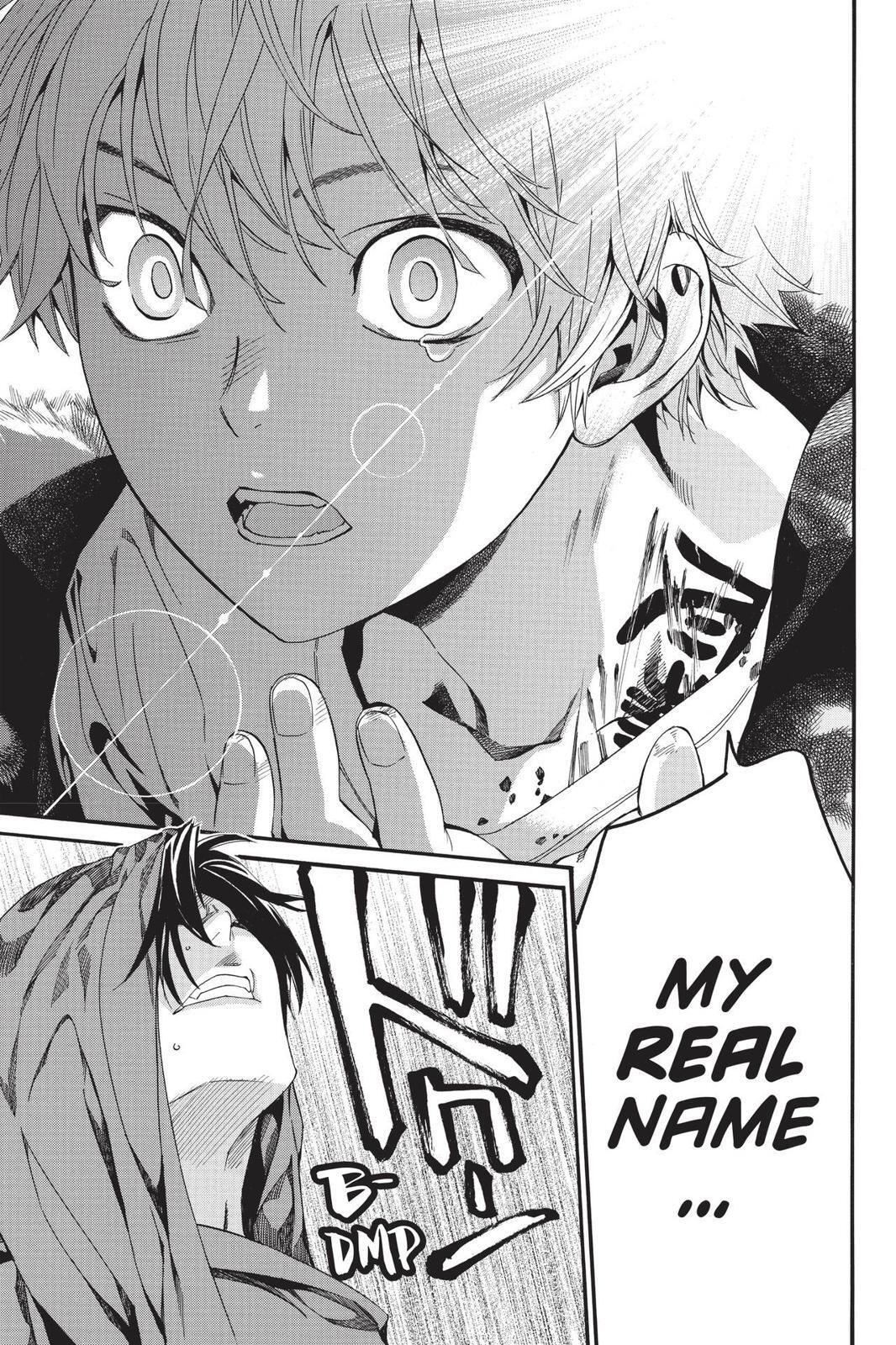 Read Noragami Manga Online