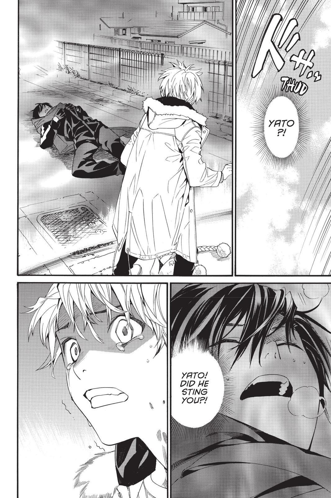 Read Noragami Manga Online
