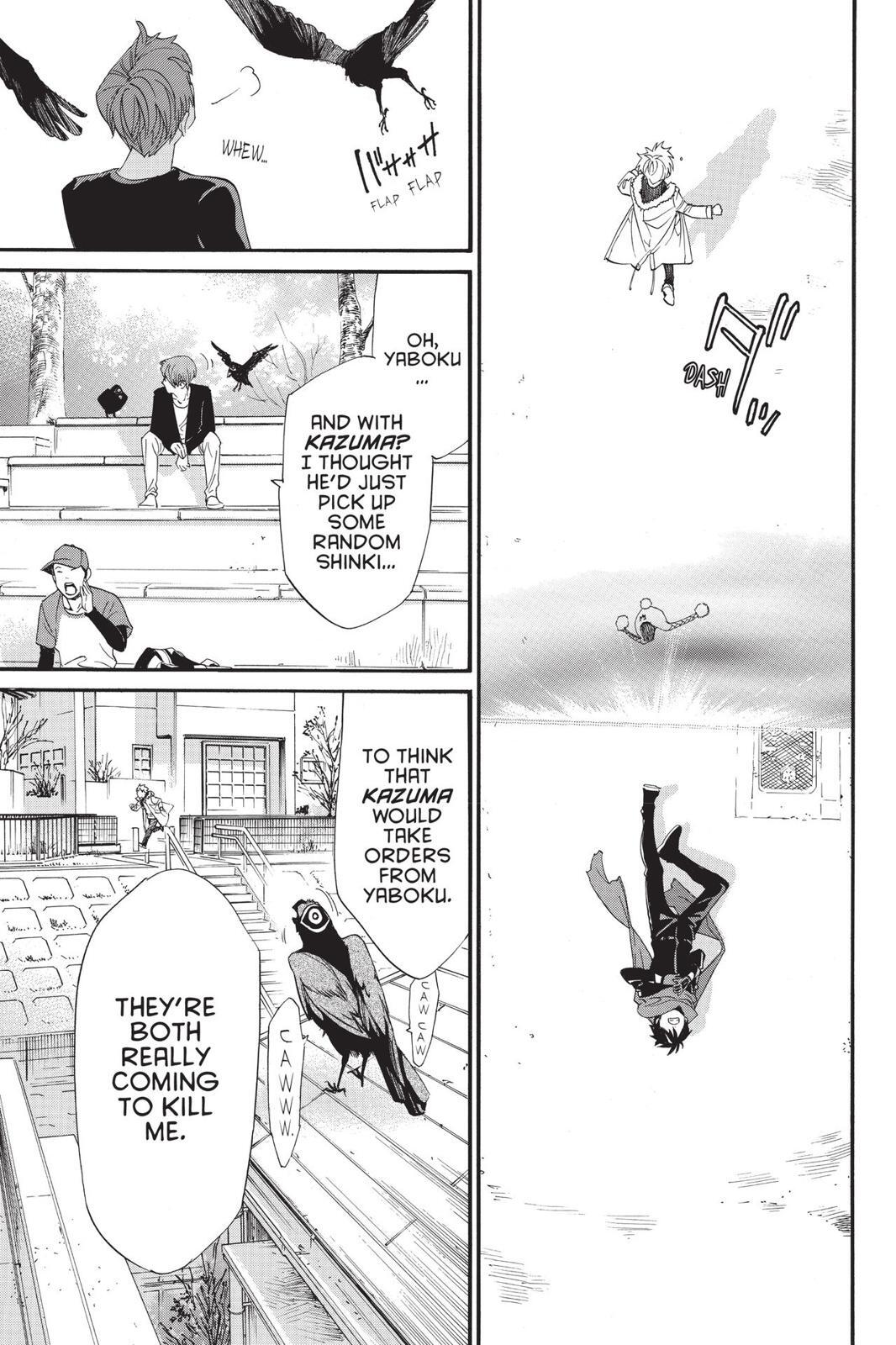 Read Noragami Manga Online