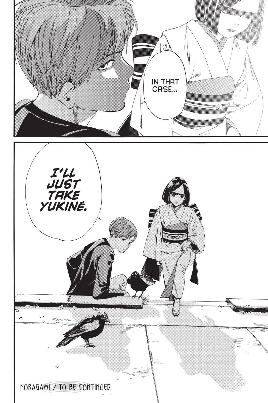 Read Noragami Manga Online
