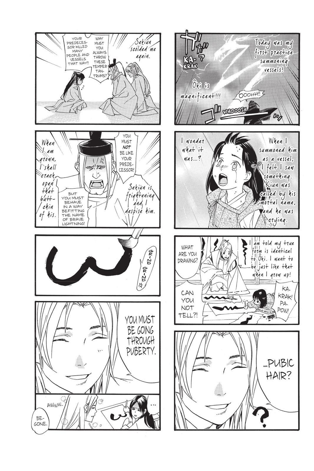 Read Noragami Manga Online