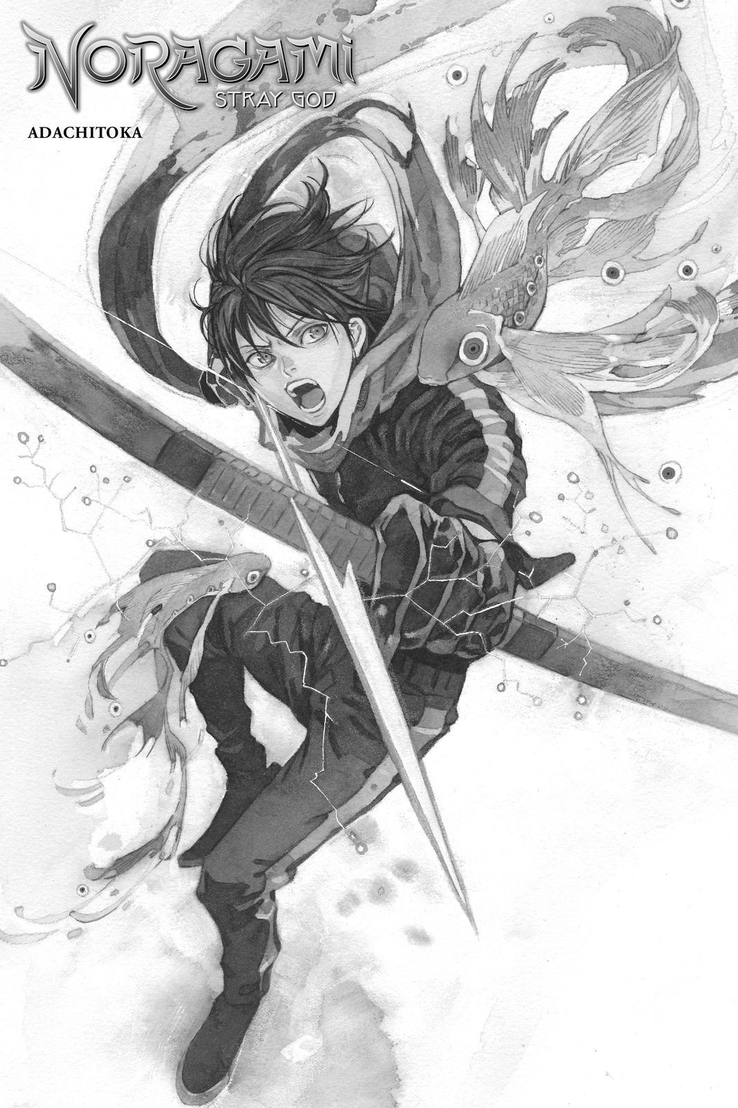 Read Noragami Manga Online
