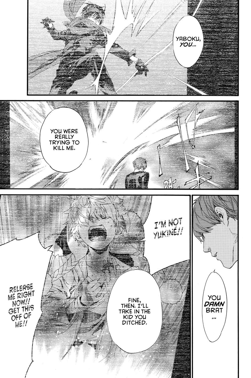 Read Noragami Manga Online