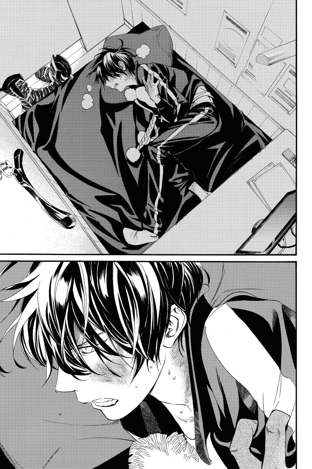 Read Noragami Manga Online