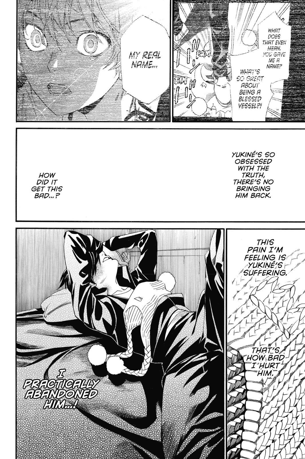 Read Noragami Manga Online