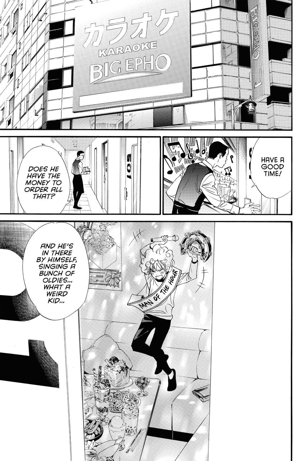 Read Noragami Manga Online