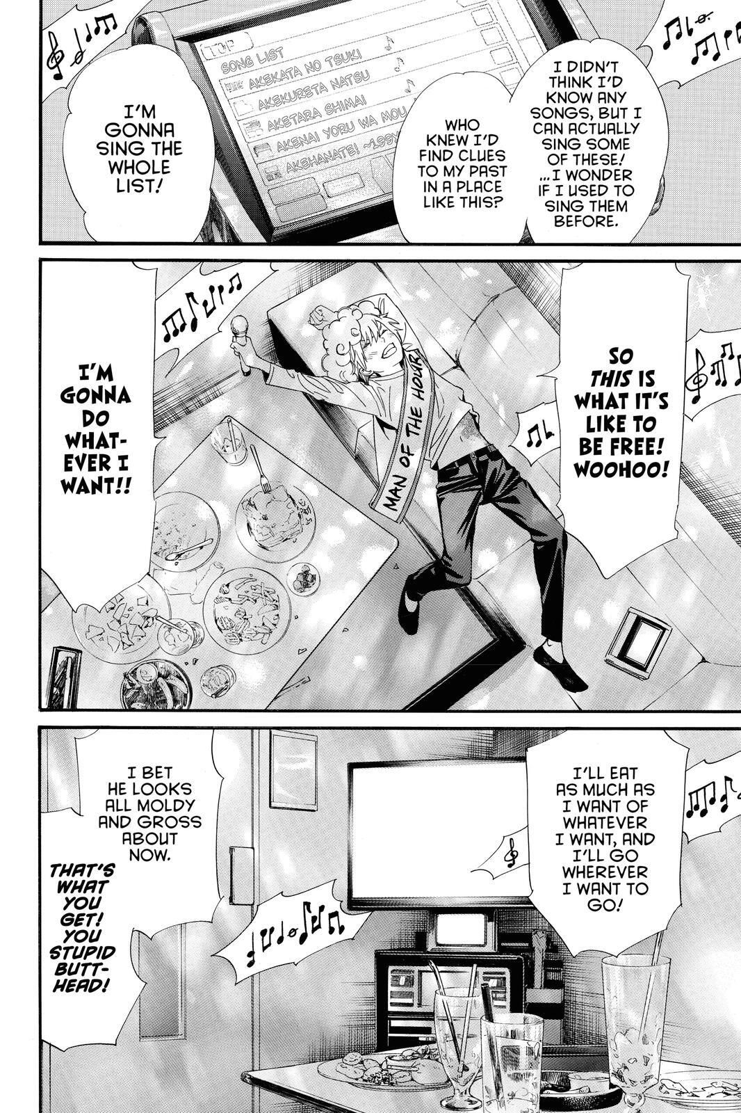 Read Noragami Manga Online