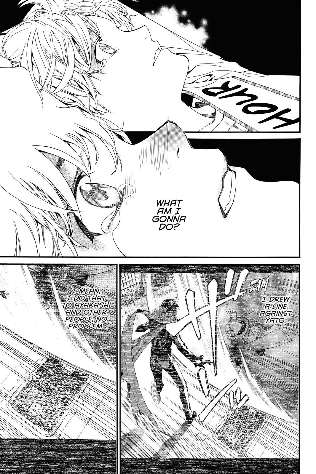 Read Noragami Manga Online