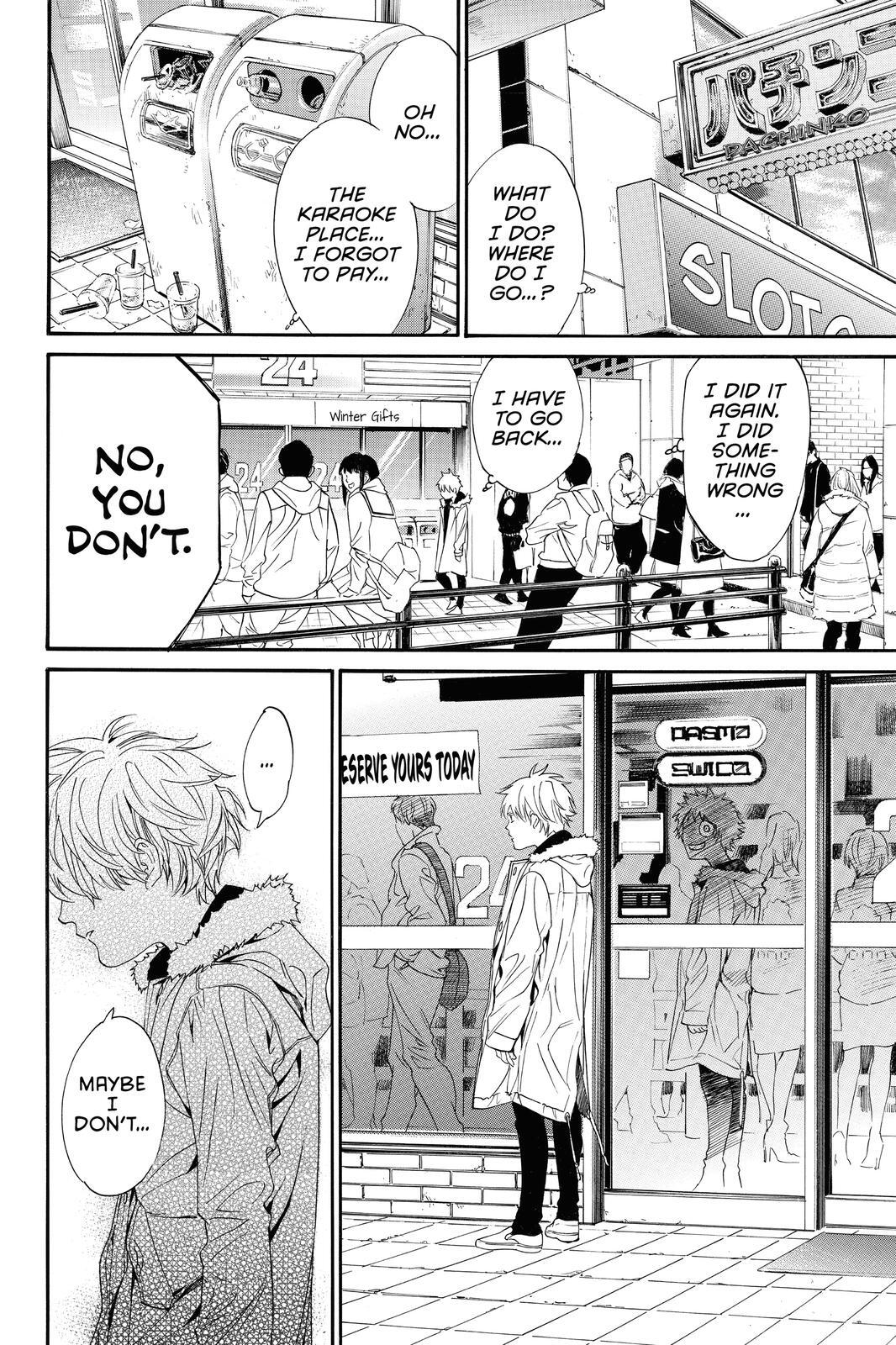 Read Noragami Manga Online