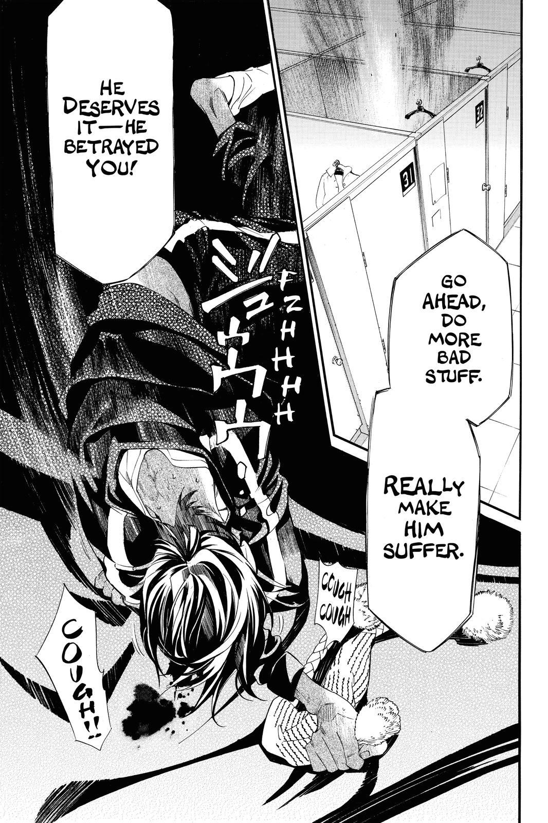 Read Noragami Manga Online