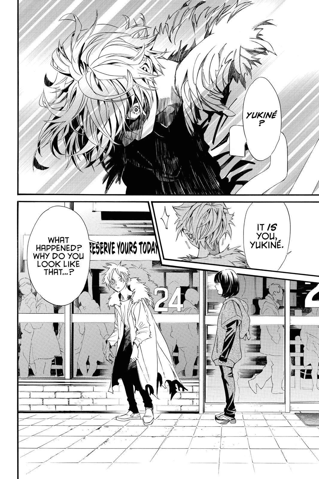 Read Noragami Manga Online