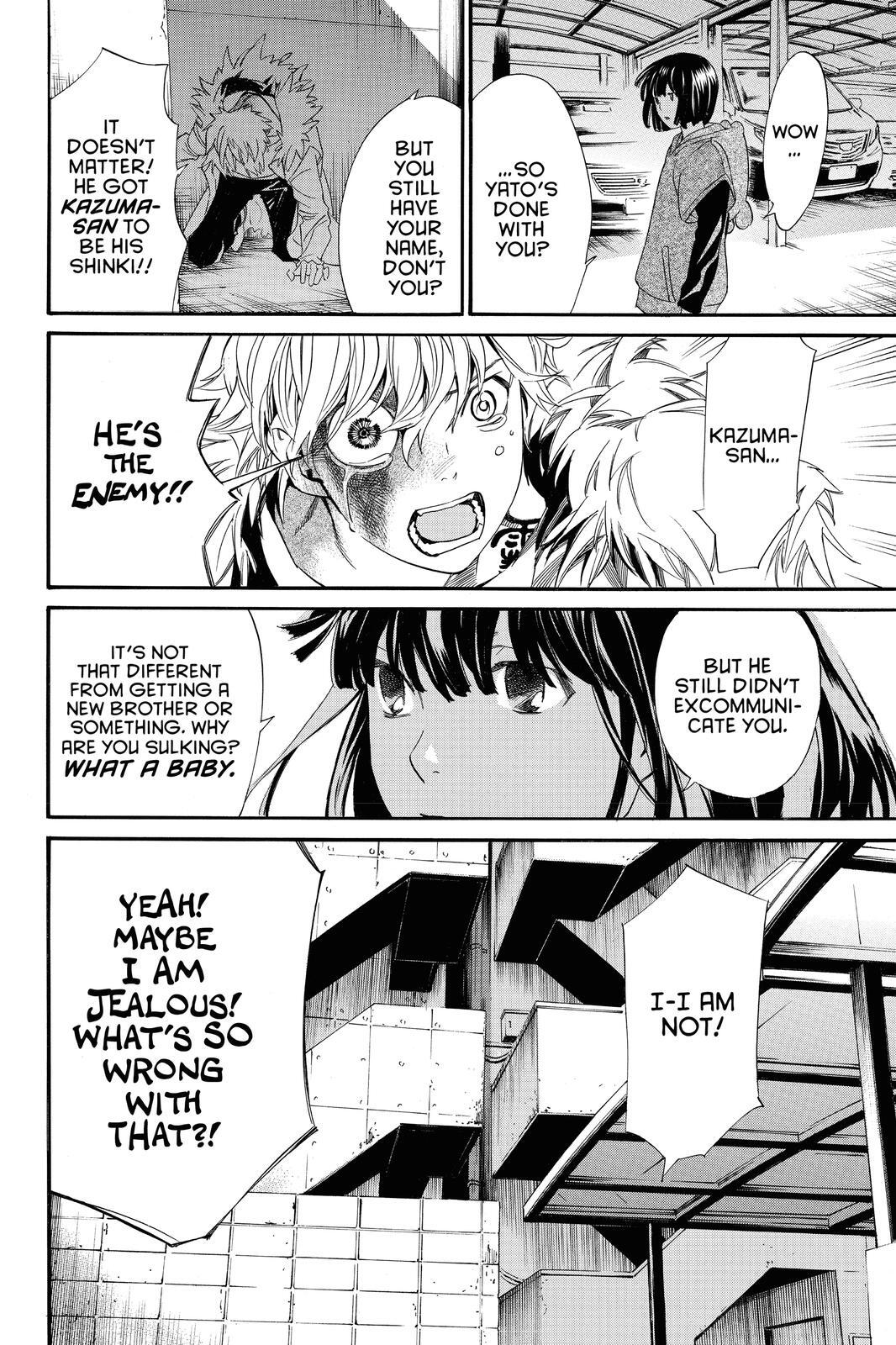 Read Noragami Manga Online