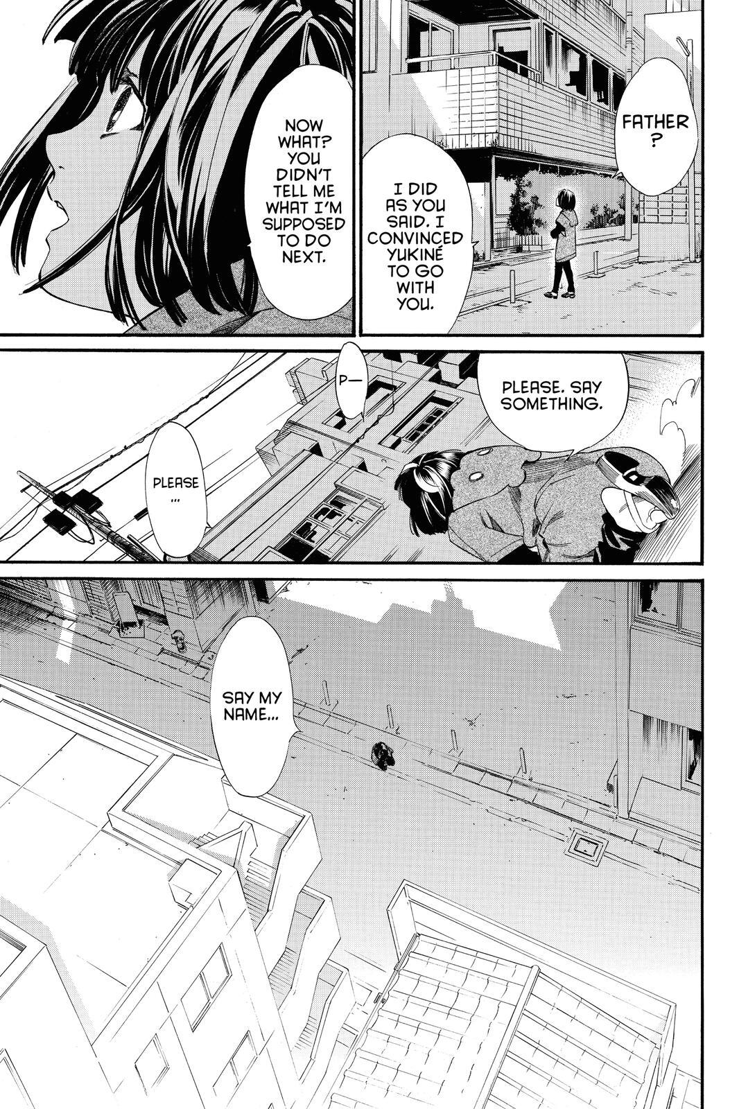 Read Noragami Manga Online