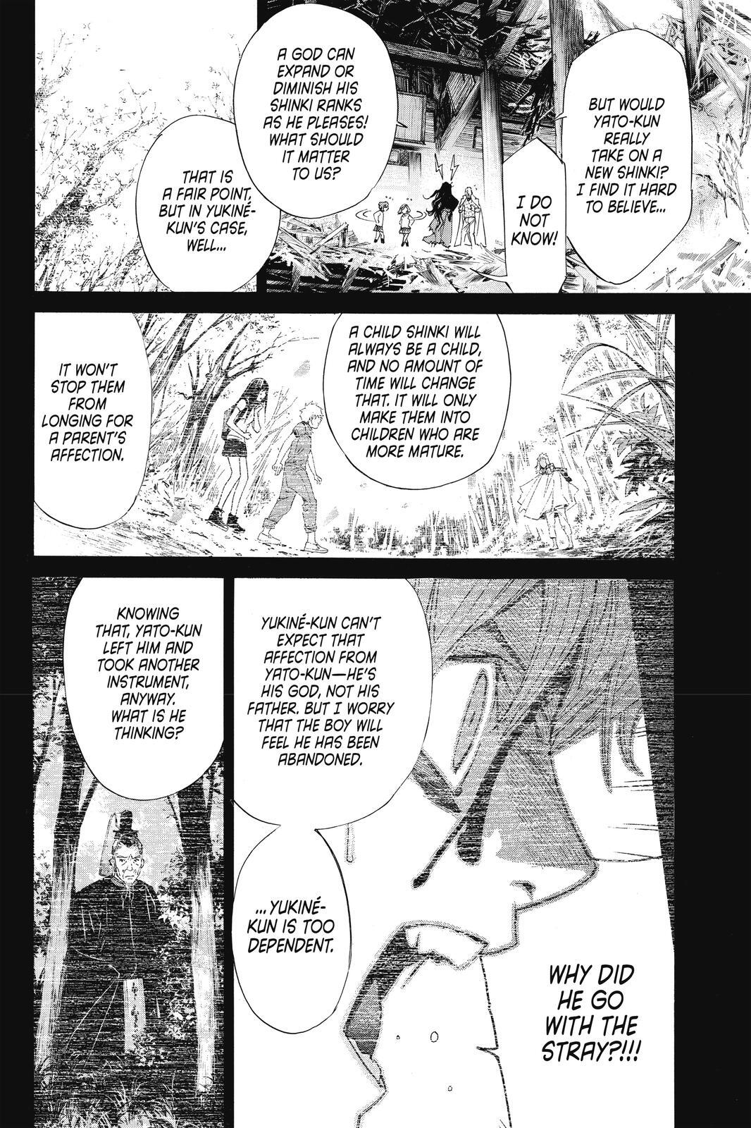 Read Noragami Manga Online