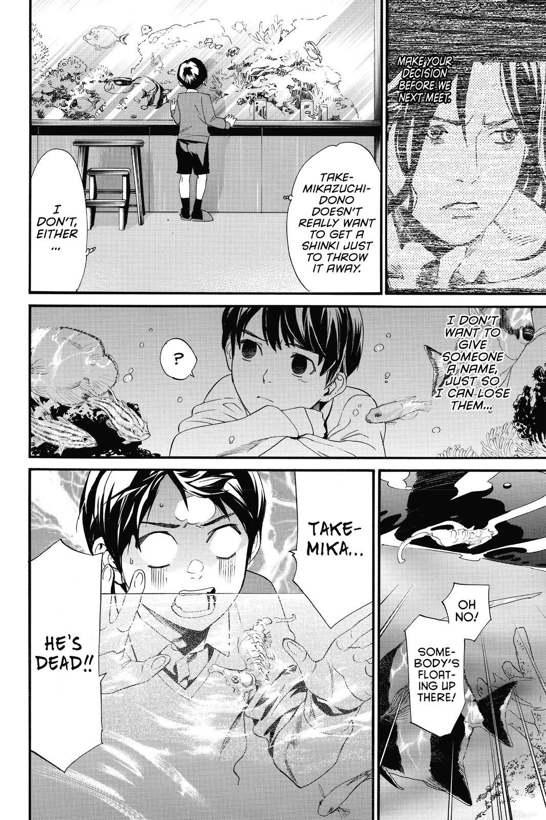 Read Noragami Manga Online