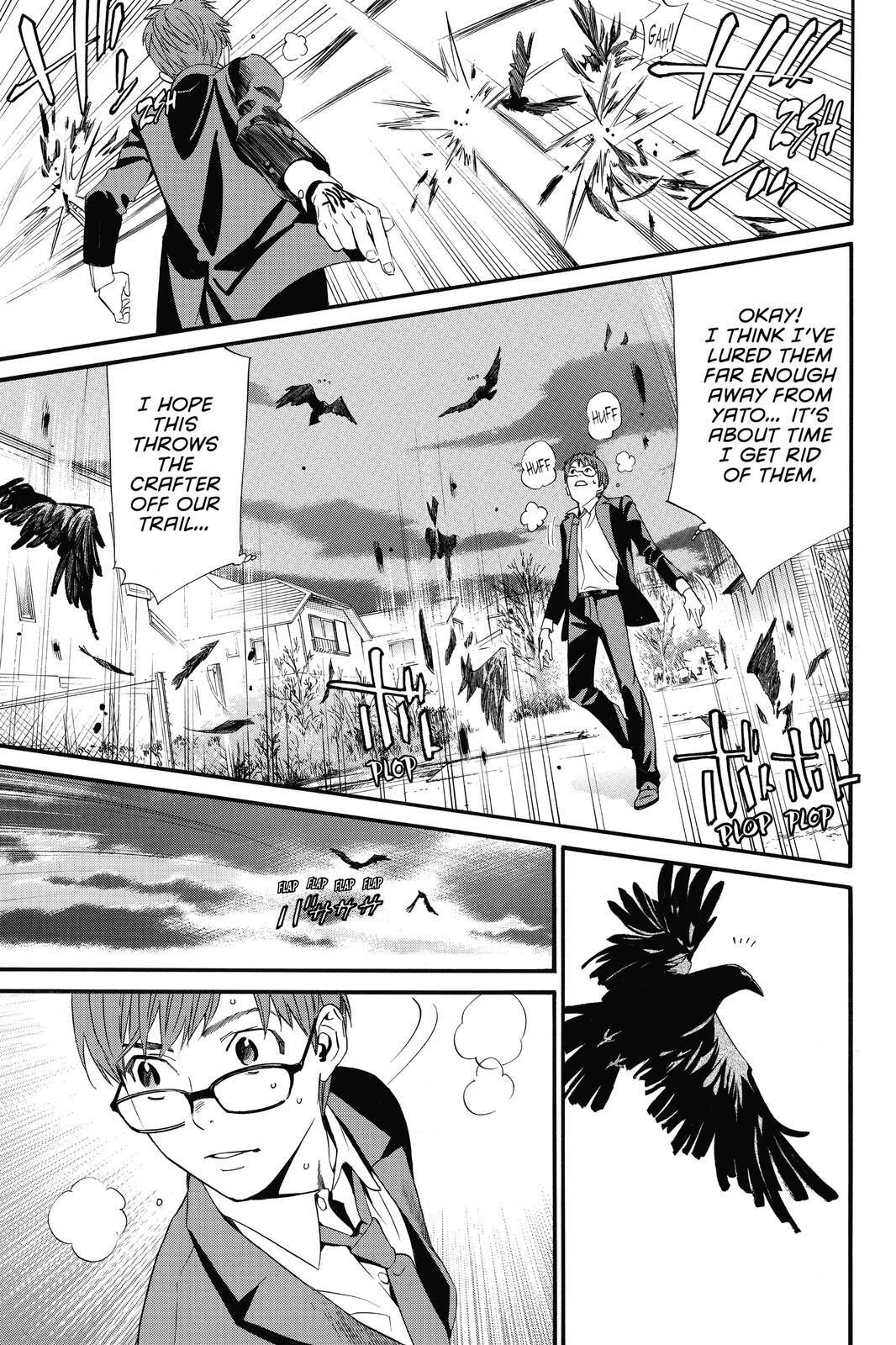 Read Noragami Manga Online