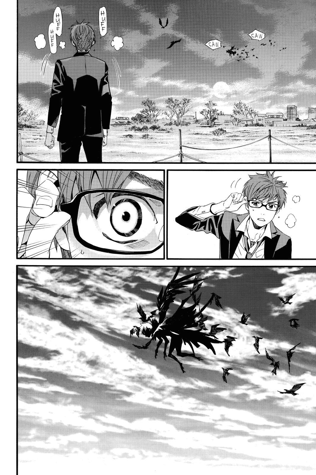 Read Noragami Manga Online