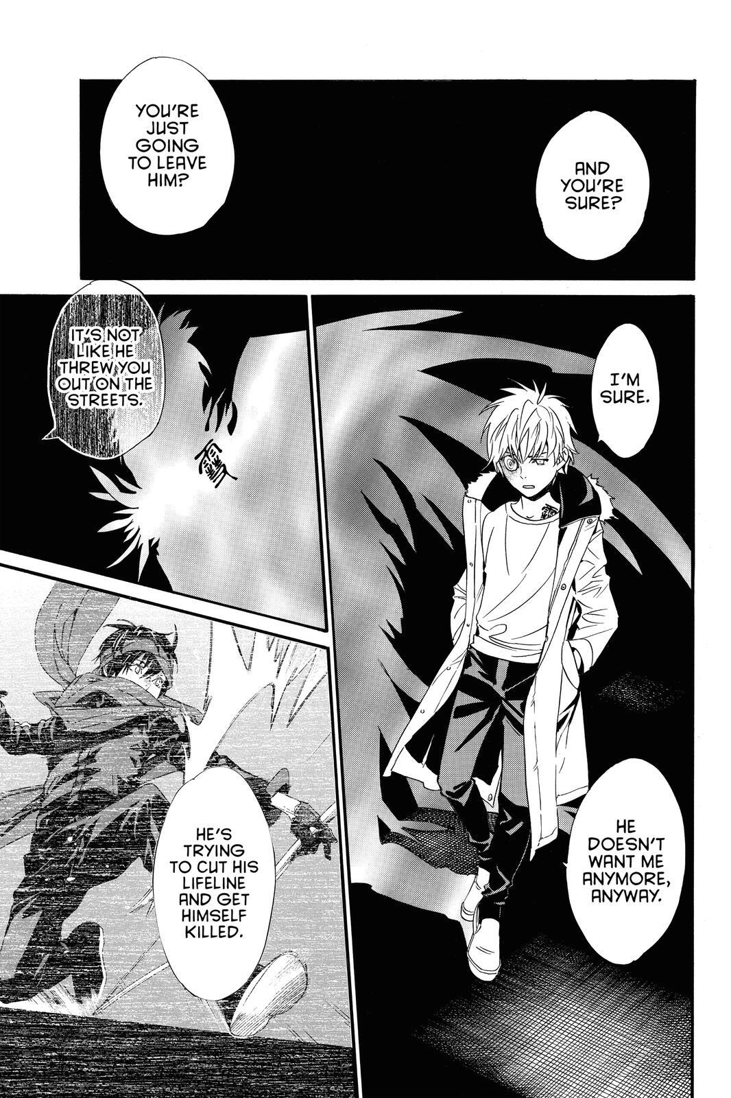 Read Noragami Manga Online