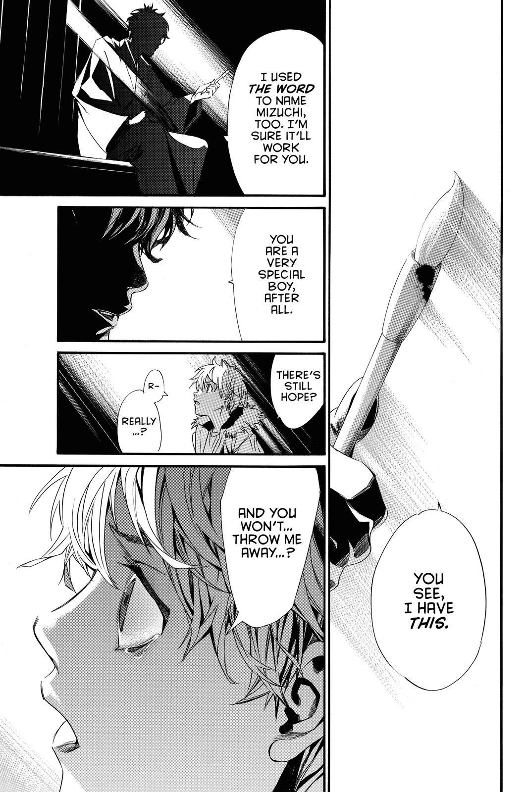 Read Noragami Manga Online